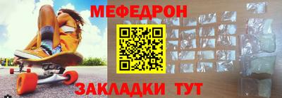 СК Бугуруслан