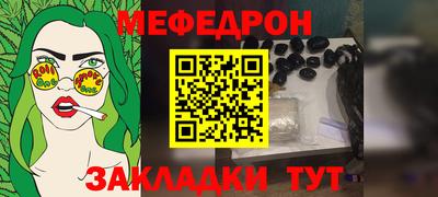 СК Бугуруслан