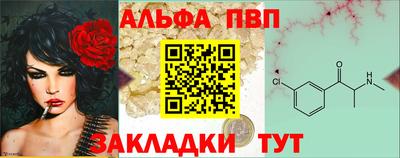 кокаин VHQ Гуково