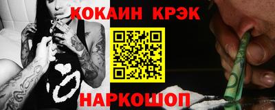 ALPHA-PVP Бузулук