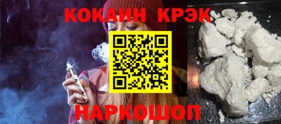 СК Бугуруслан