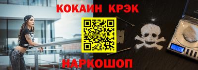 гашиш Будённовск