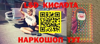 СК Бугуруслан