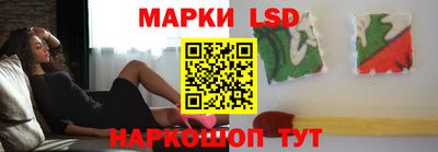 гашиш Будённовск
