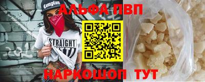 jwh Гудермес
