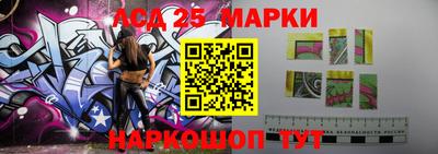 СК Бугуруслан