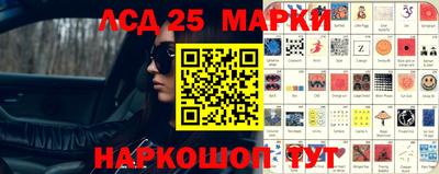 СК Бугуруслан