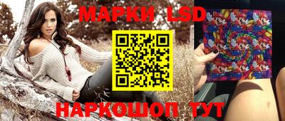 амф Гулькевичи