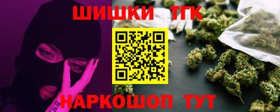 СК Бугуруслан