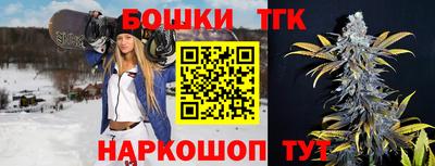 СК Бугуруслан