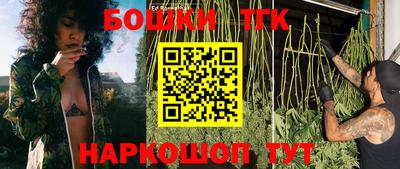 СК Бугуруслан