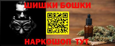 СК Бугуруслан