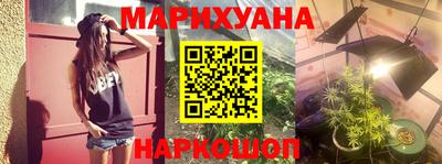 гашиш Будённовск