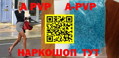 гашиш Будённовск