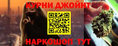 ALPHA-PVP Бузулук