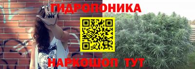 гашиш Будённовск
