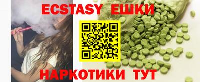 гашиш Будённовск