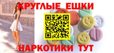 гашиш Будённовск