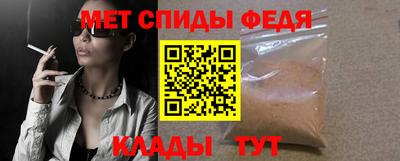 СК Бугуруслан