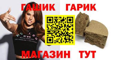 СК Бугуруслан