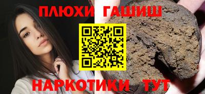 СК Бугуруслан