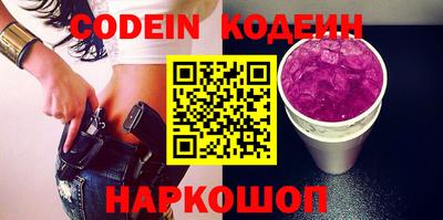 СК Бугуруслан